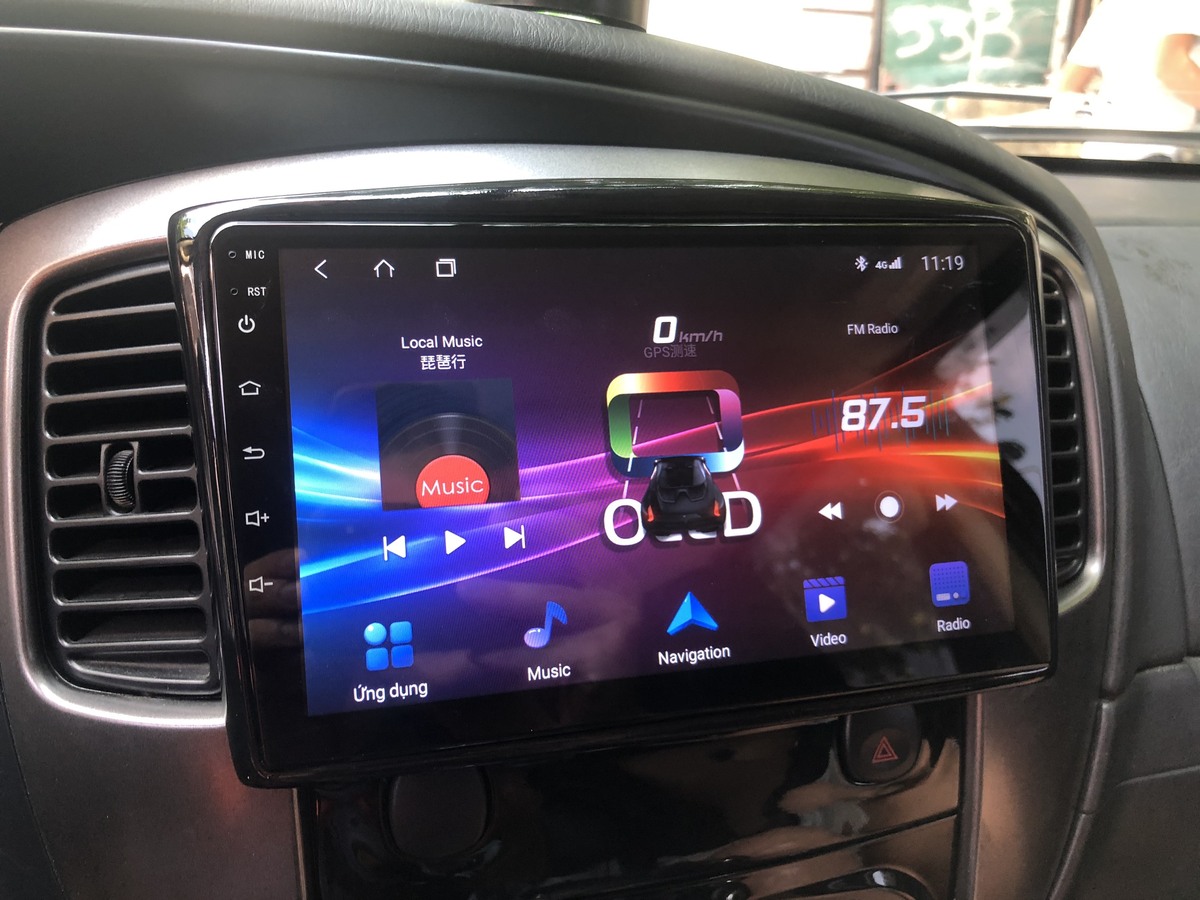 man hinh o to android